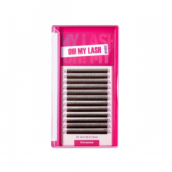 Gene Oh My Lash Pre made 2D