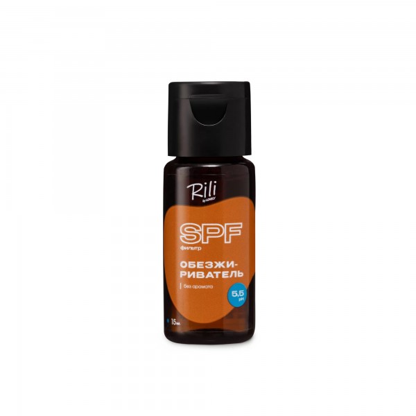 Degresant Rili LED cu SPF 15ml