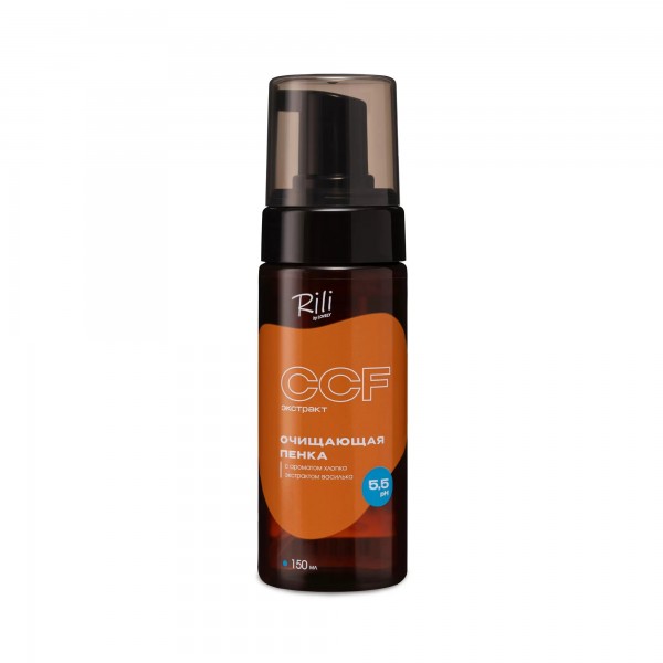 Spuma Rili LED cu SPF 150ml