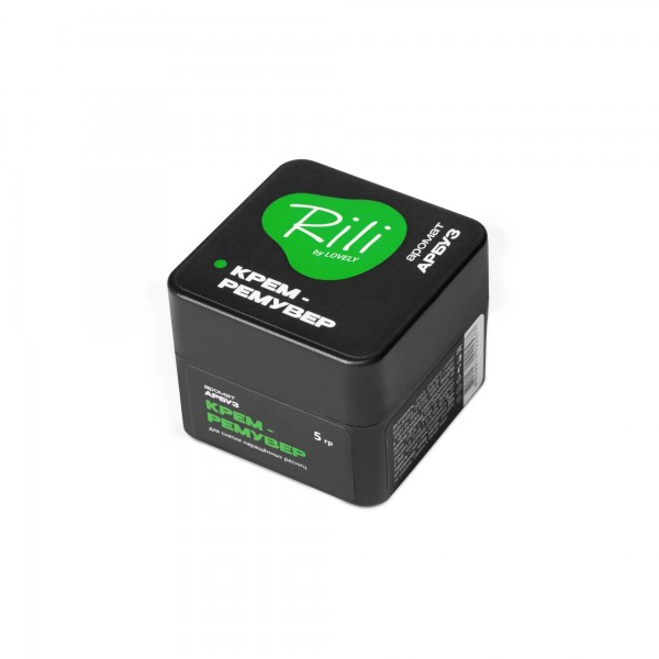 Remover Rili pepene verde 5gr