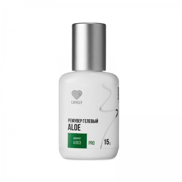 Remover Lovely Gel Aloe 15ml