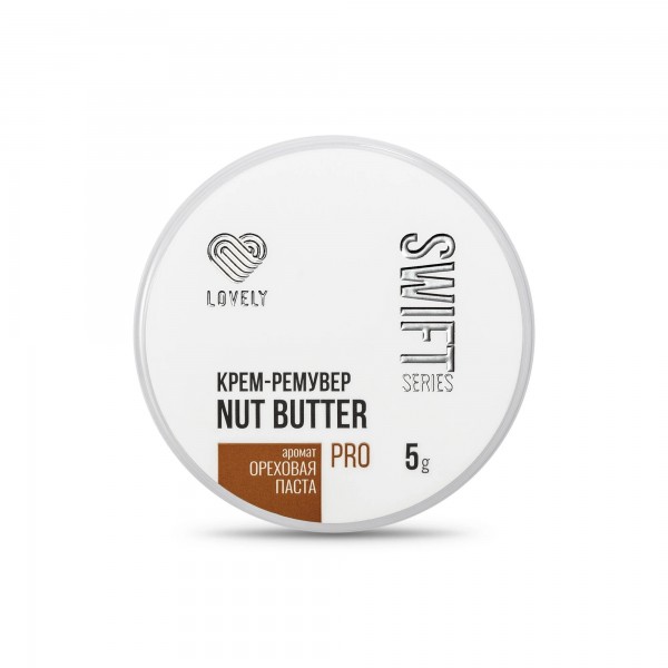 Cream Remover Lovely cu aroma de Nut Butter 5gr