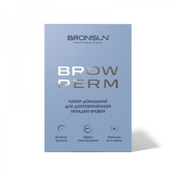 Mini kit Bronsun Brow Perm 