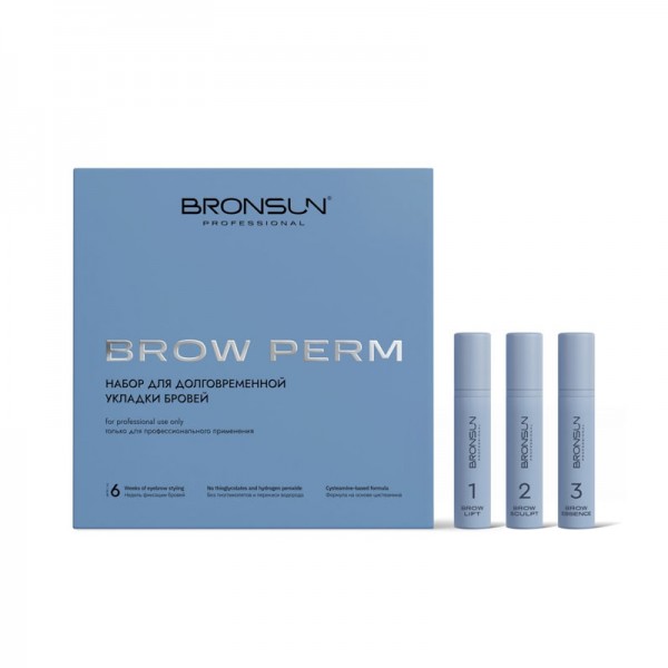 Kit Bronsun Brow Perm
