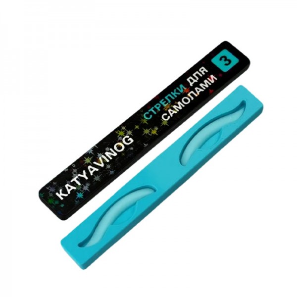 Role pentru Laminare desine stătător Katya Vinog nr.3