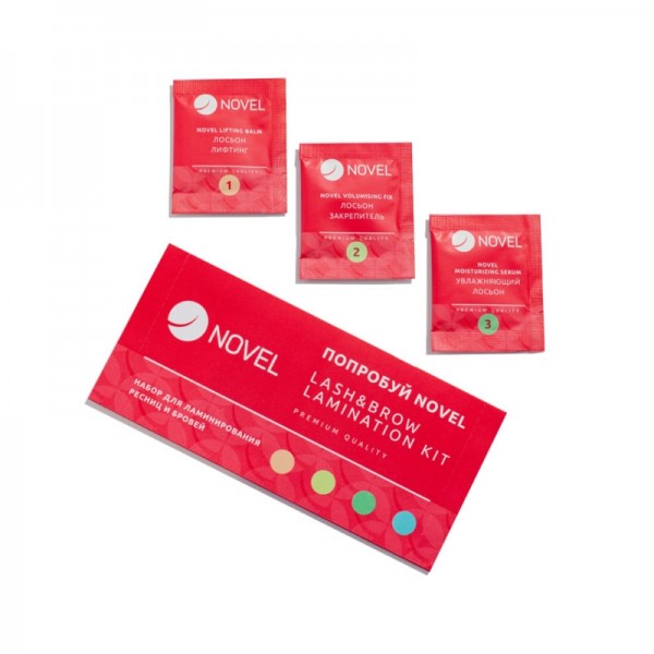 Mini Set Laminare Novel 